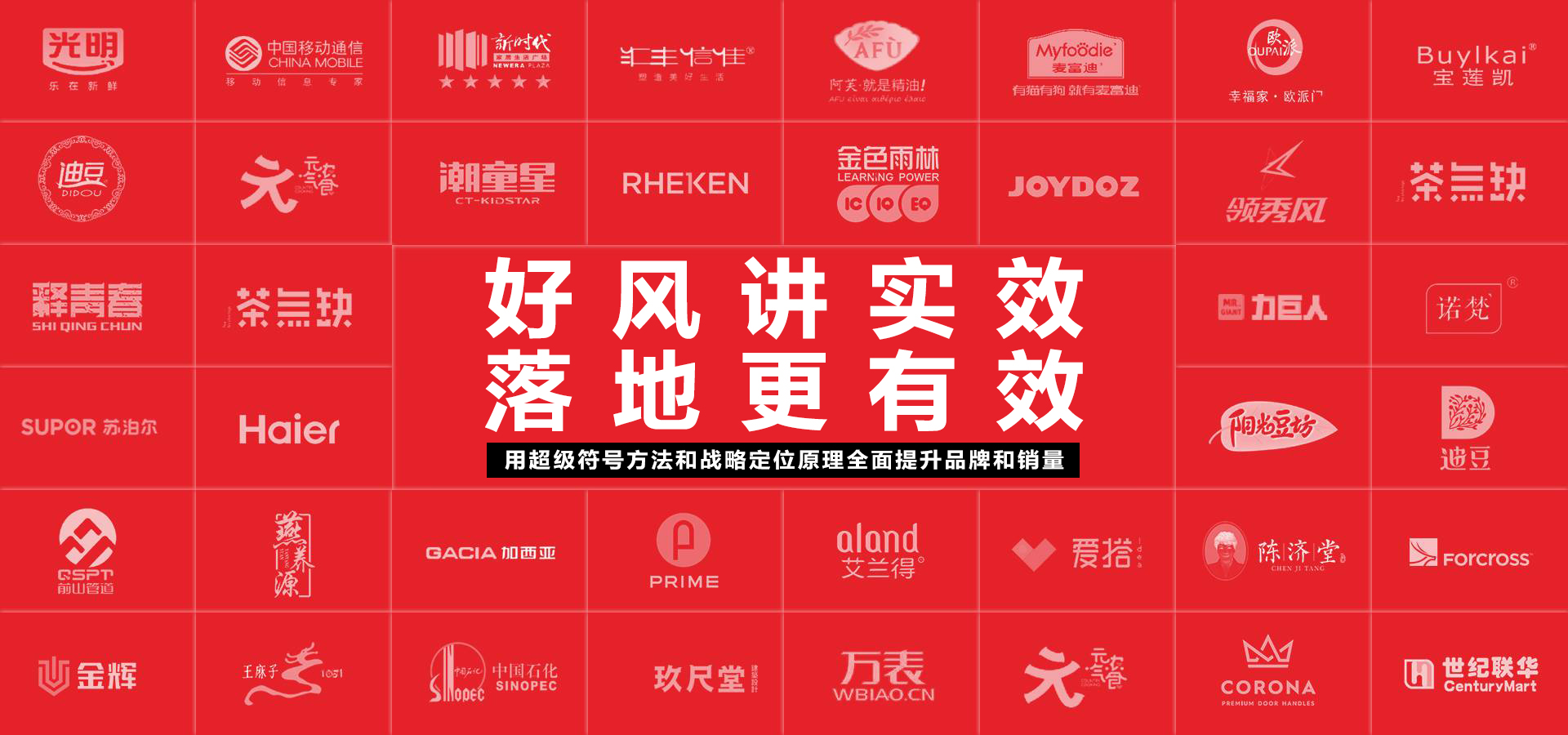 大漢生產廠家提供各種篩分設備的選型服務。