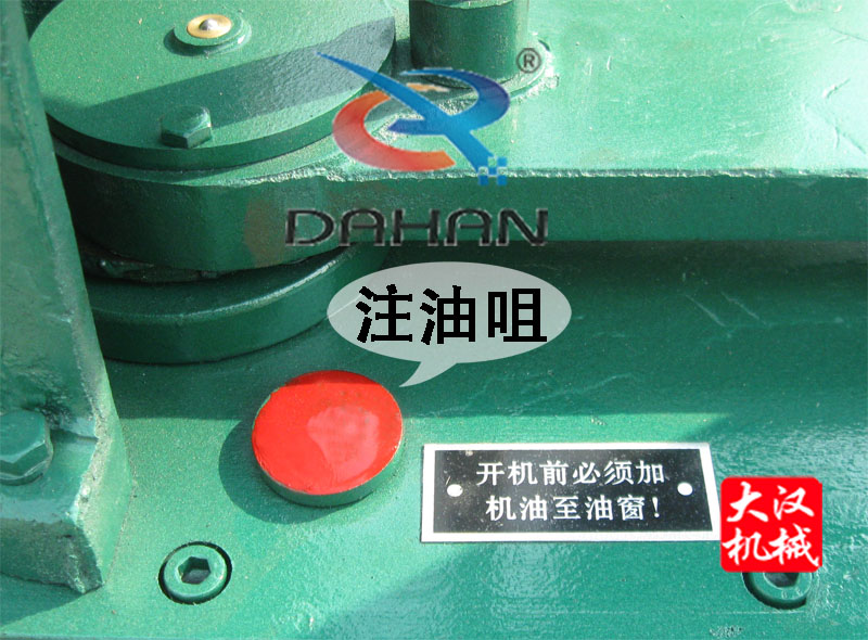 齒輪式拍擊篩 齒輪式拍擊篩