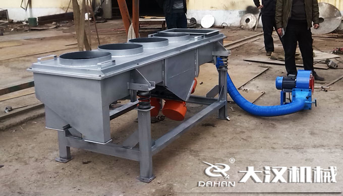 風冷式直線振動篩