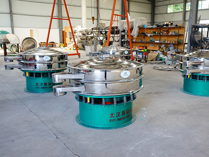 粉料振動篩多少錢一臺?